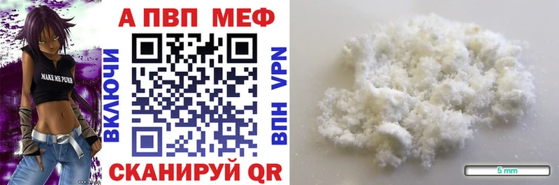 Сколько стоит Солигалич Cocaine  Альфа ПВП  Канабис  АМФ  Гашиш 