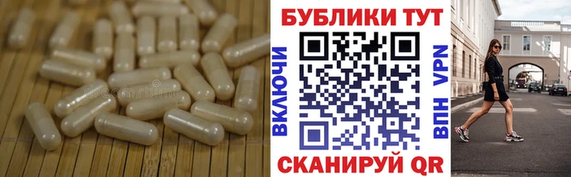 Экстази 280мг  что такое наркотик  Солигалич 