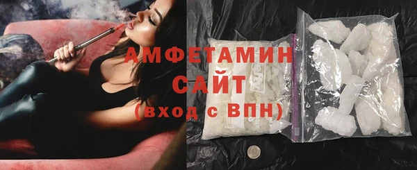 трава Дмитриев