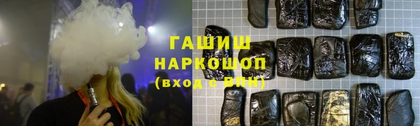 ПСИЛОЦИБИНОВЫЕ ГРИБЫ Балабаново