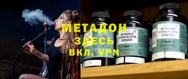 ECSTASY Баксан