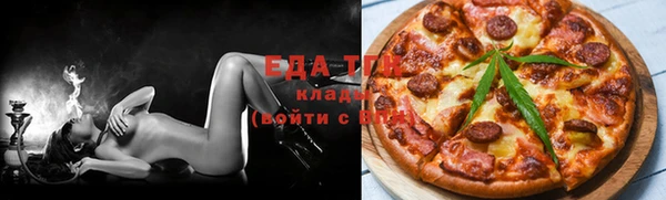 мет Балахна