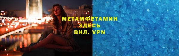 ECSTASY Баксан