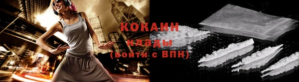ECSTASY Баксан
