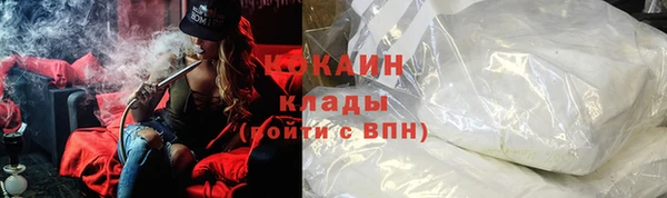 ECSTASY Баксан