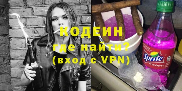ECSTASY Баксан