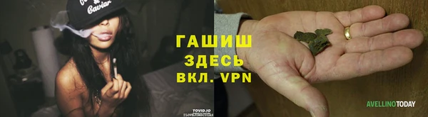 мет Балахна