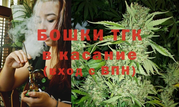 ECSTASY Баксан