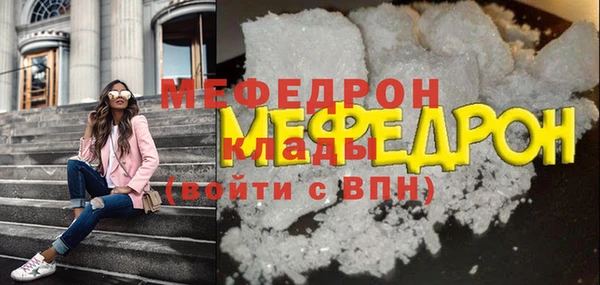 ПСИЛОЦИБИНОВЫЕ ГРИБЫ Балабаново