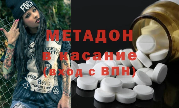 мет Балахна