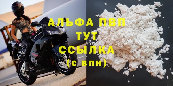 ECSTASY Баксан