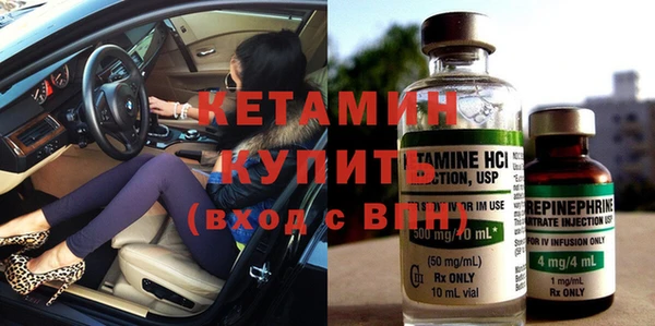 ПСИЛОЦИБИНОВЫЕ ГРИБЫ Балабаново