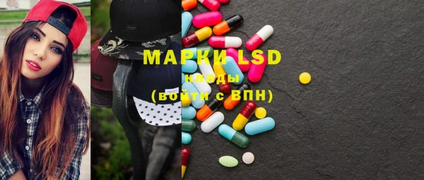 ECSTASY Баксан