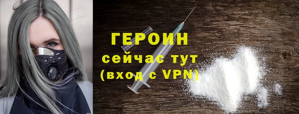мет Балахна