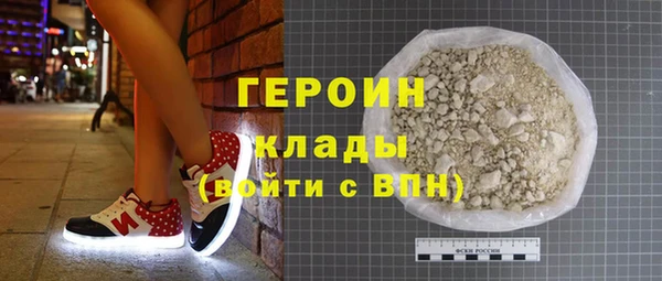 мет Балахна