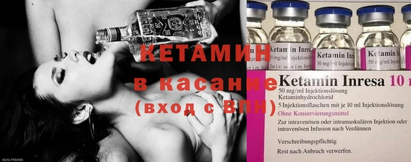 ECSTASY Арсеньев