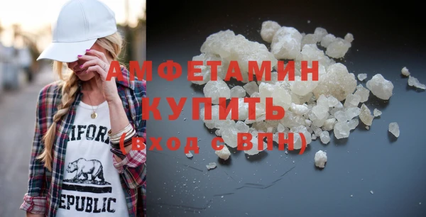 ПСИЛОЦИБИНОВЫЕ ГРИБЫ Балабаново