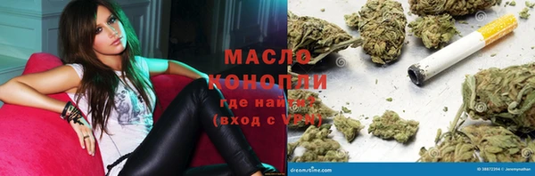 ECSTASY Баксан