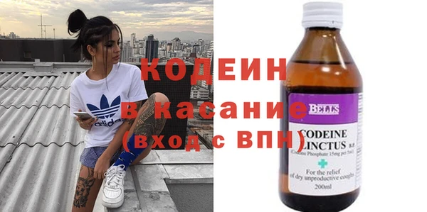 ECSTASY Баксан