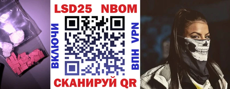 купить  сайты  Солигалич  кракен ONION  Лсд 25 экстази кислота 