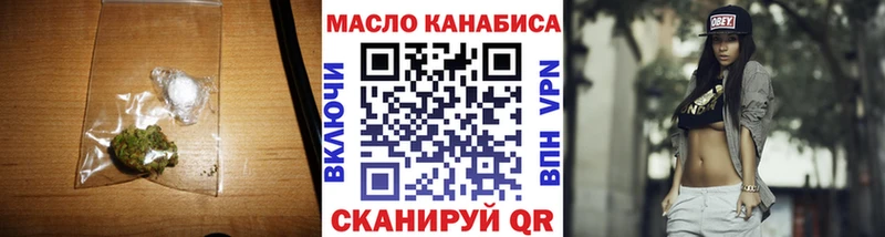 МЕГА   Солигалич  ТГК жижа 